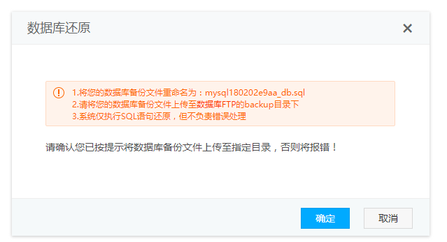 5d308929259f5.png image.png