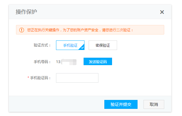 5d3089302f3e9.png image.png
