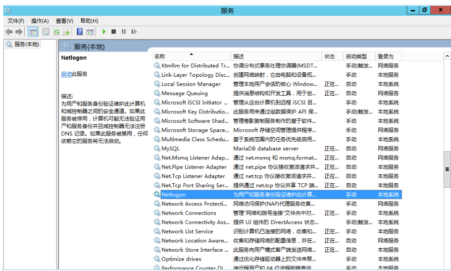 5eb6c3cf95c56.png image.png