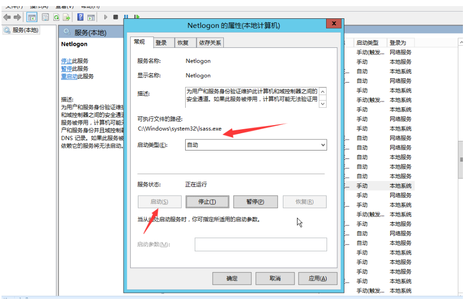 5eb6c3d515688.png image.png