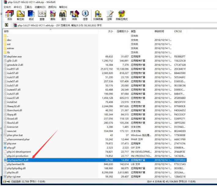 601765d6aa3cd.png image.png