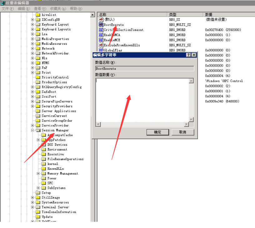 60176785508e4.png image.png