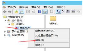 6045859fbbc72.png image.png