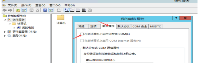 604585a6d510d.png image.png