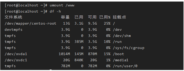 605aa311dd487.png image.png