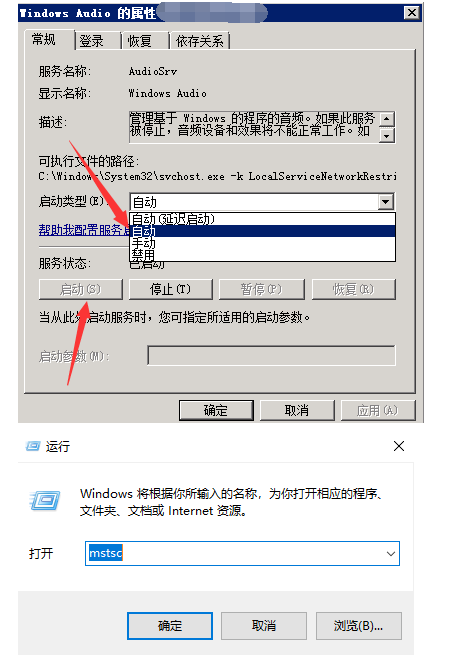 605d9860a6d82.png image.png