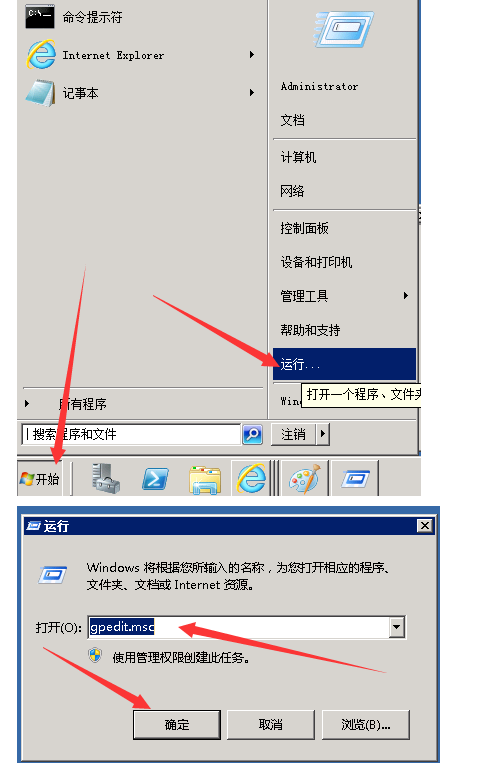 605d986c6a5e8.png image.png