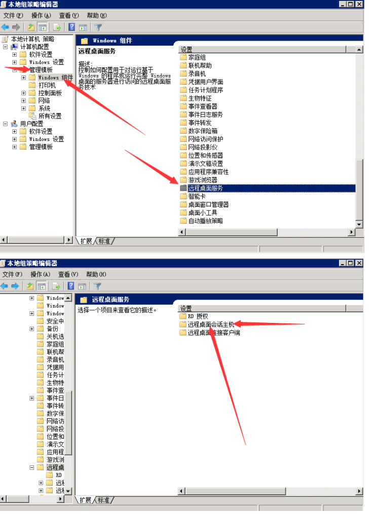 605d987455d13.png image.png