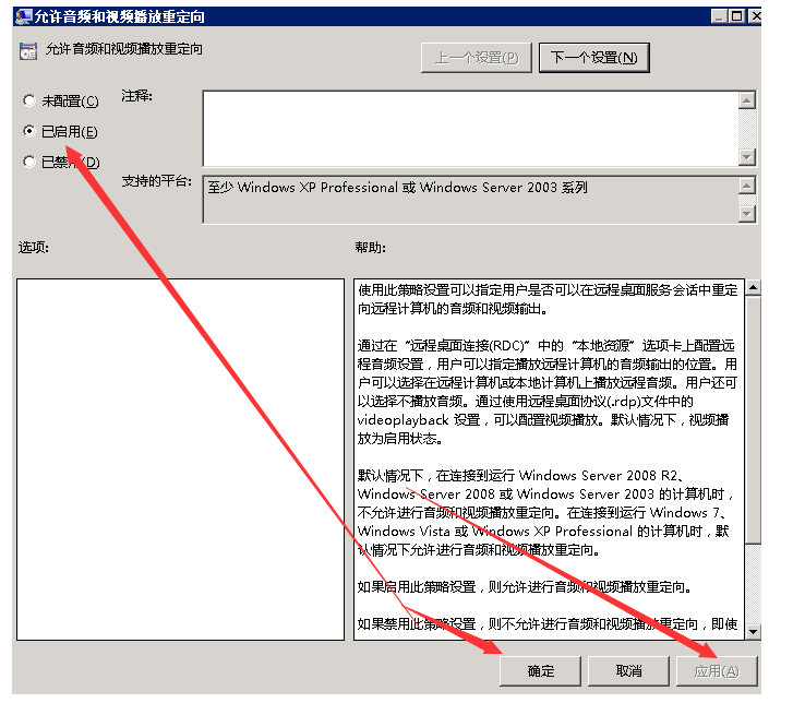 605d9883e801e.png image.png