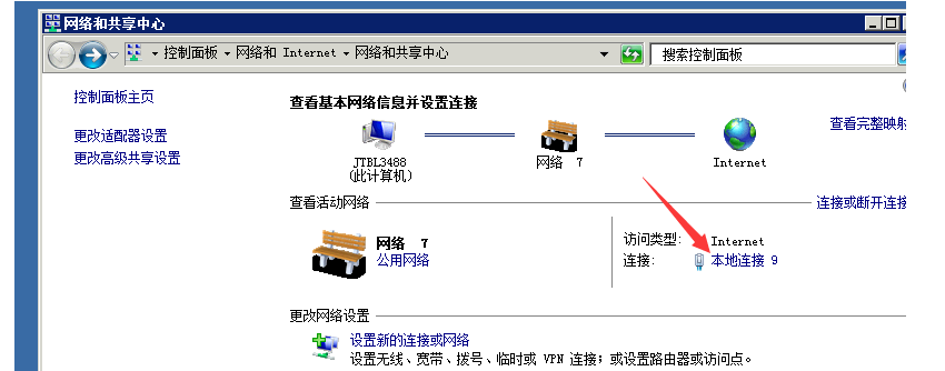 607a3d8d80ec7.png image.png