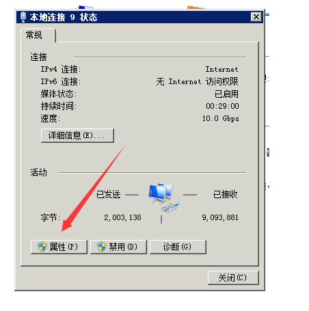 607a3da67fcc9.png image.png