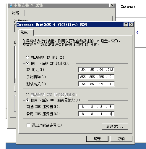 607a3db431d72.png image.png