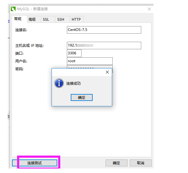 60b6eec4694fd.png image.png