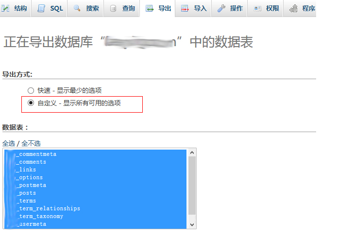 60dc2309ece3a.png image.png