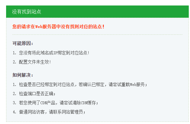 6119d82465d04.png image.png