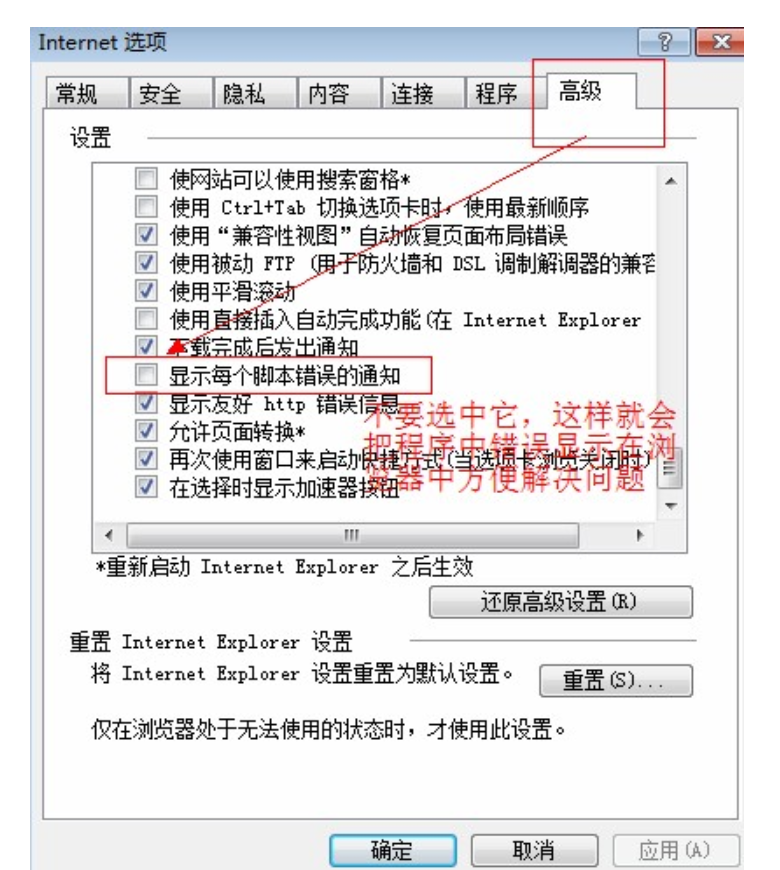 6279ef73d0921.png image.png