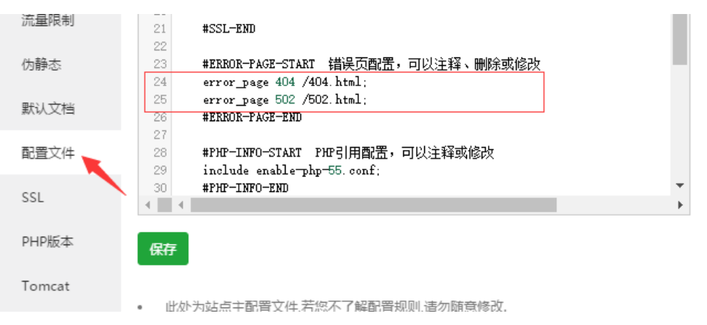 6305d5ceda26c.png image.png