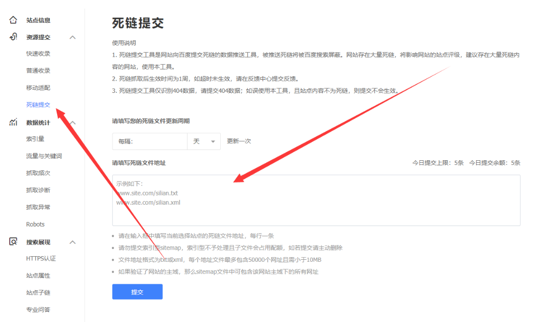 6312b150ca890.png image.png