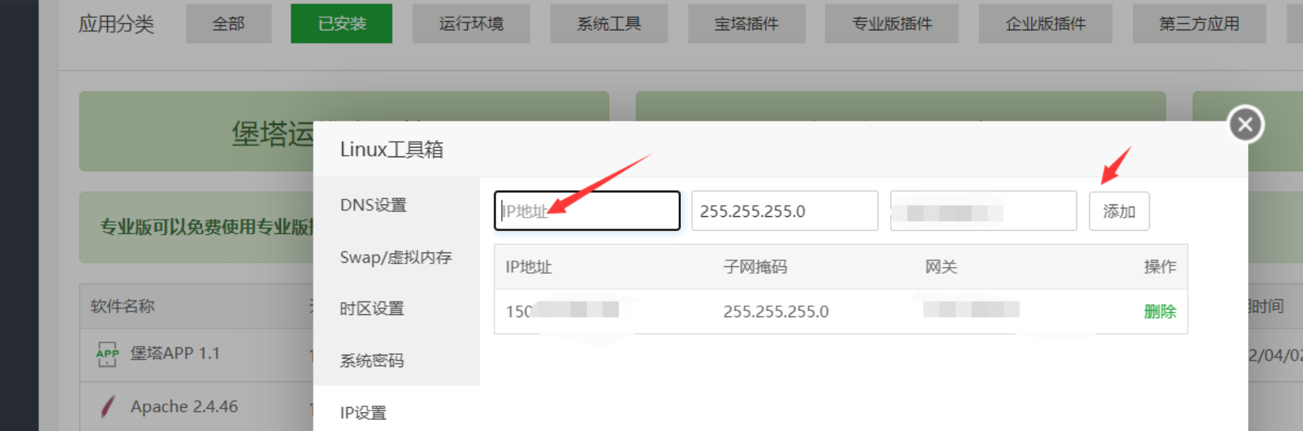 63143287735c8.png image.png