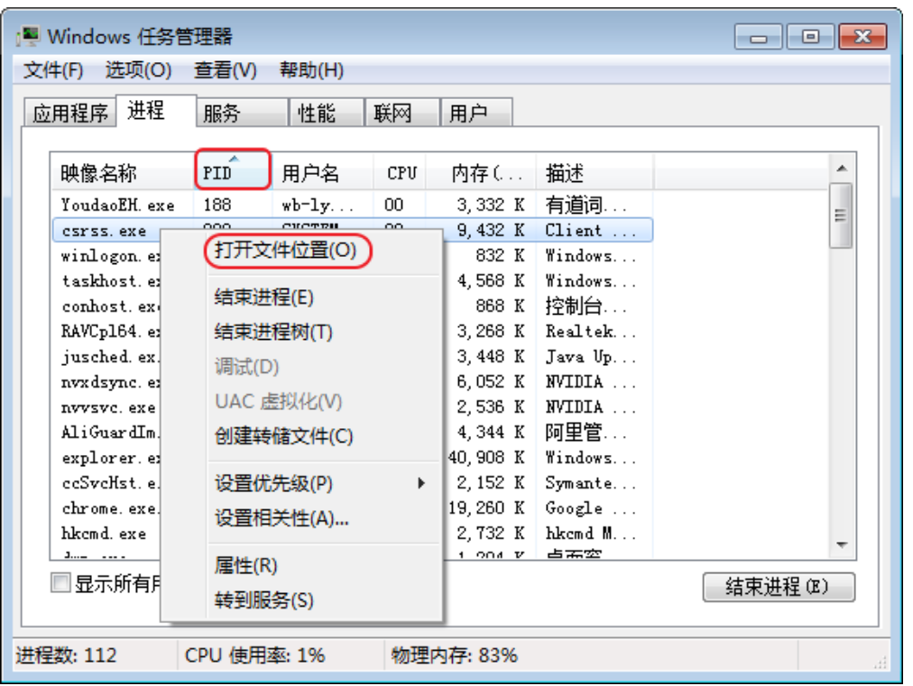 63182c7a0cdf9.png image.png