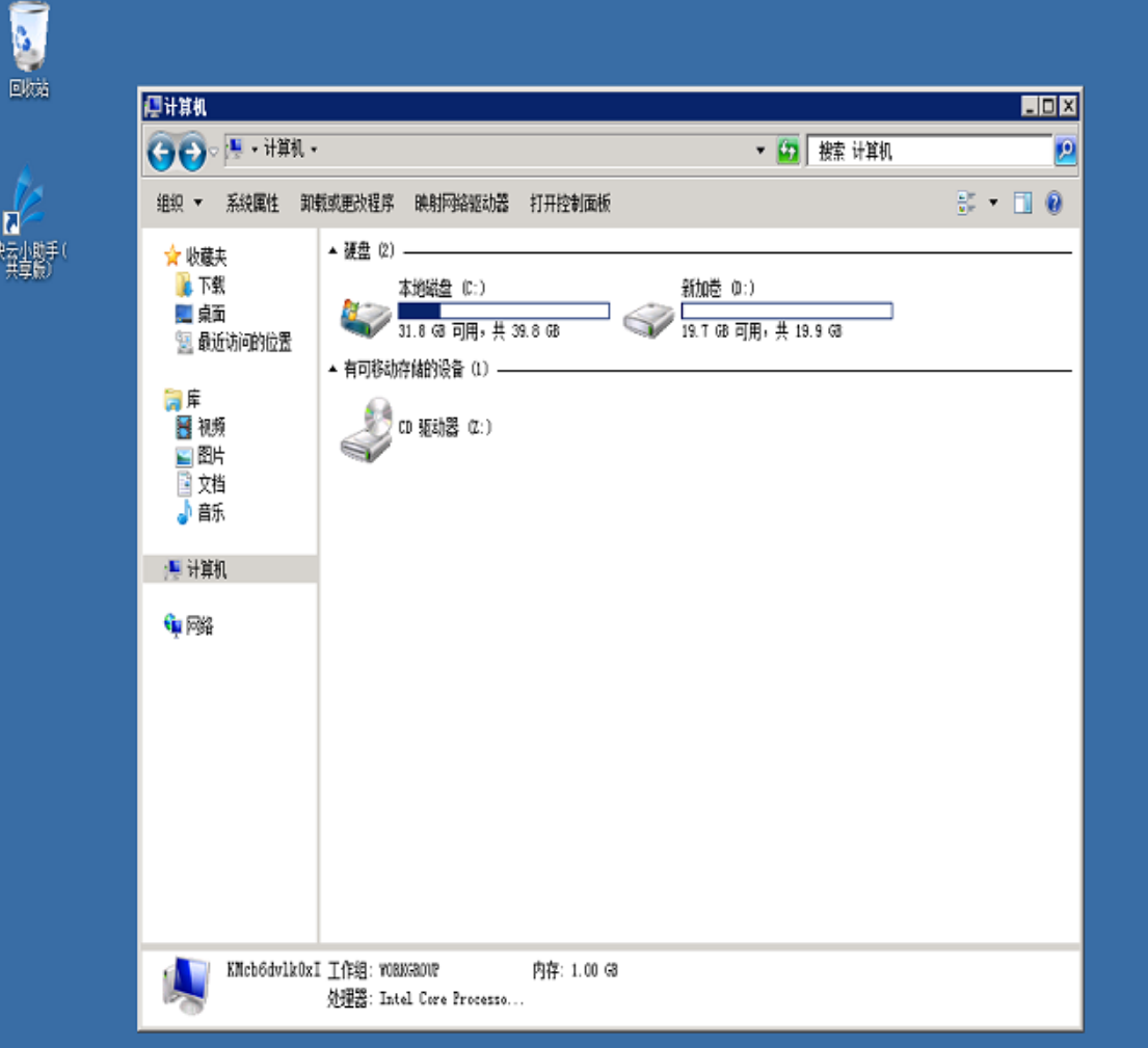 63182d12deb6b.png image.png