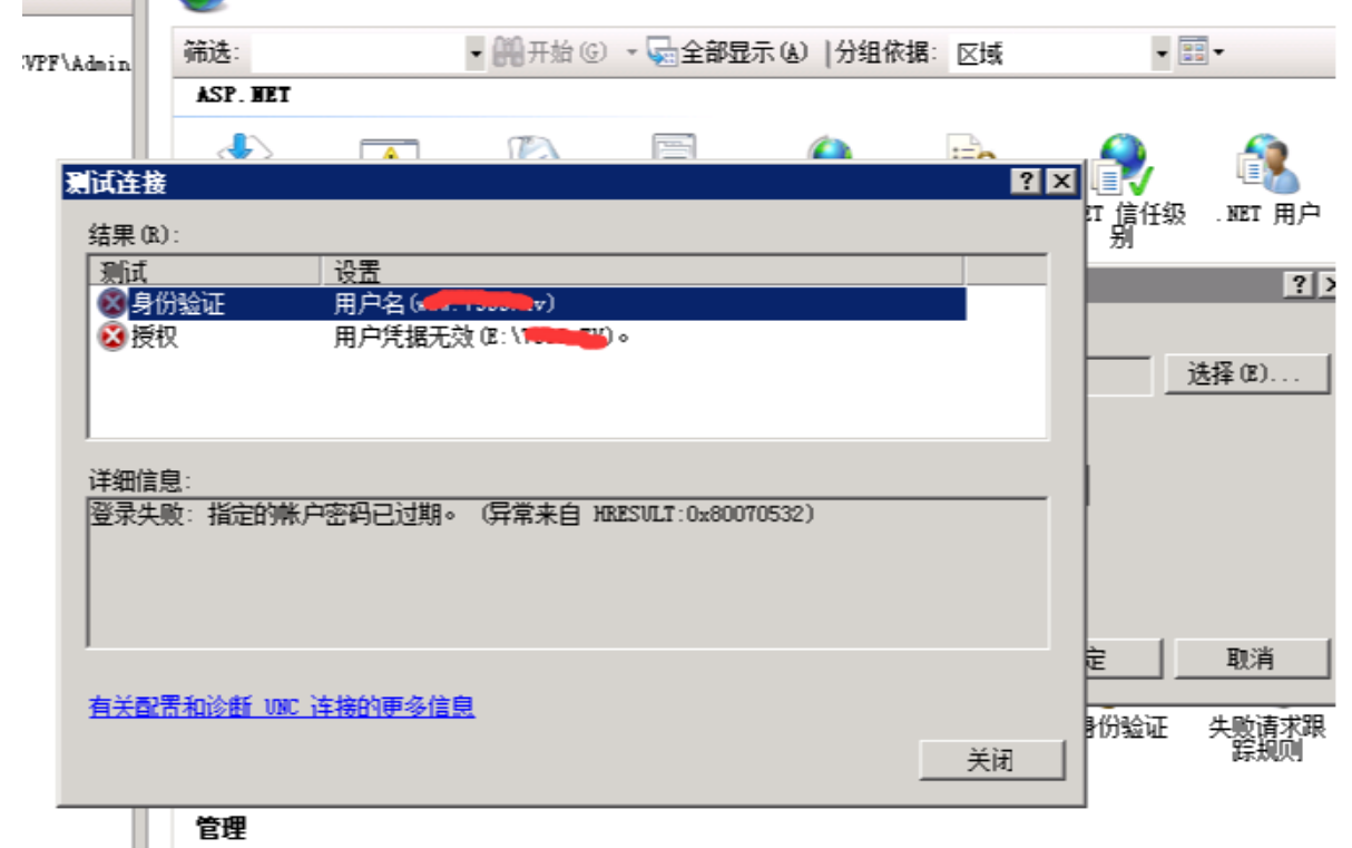 6319883d5bd55.png image.png