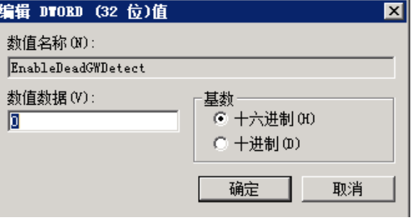 63198e6816fb2.png image.png