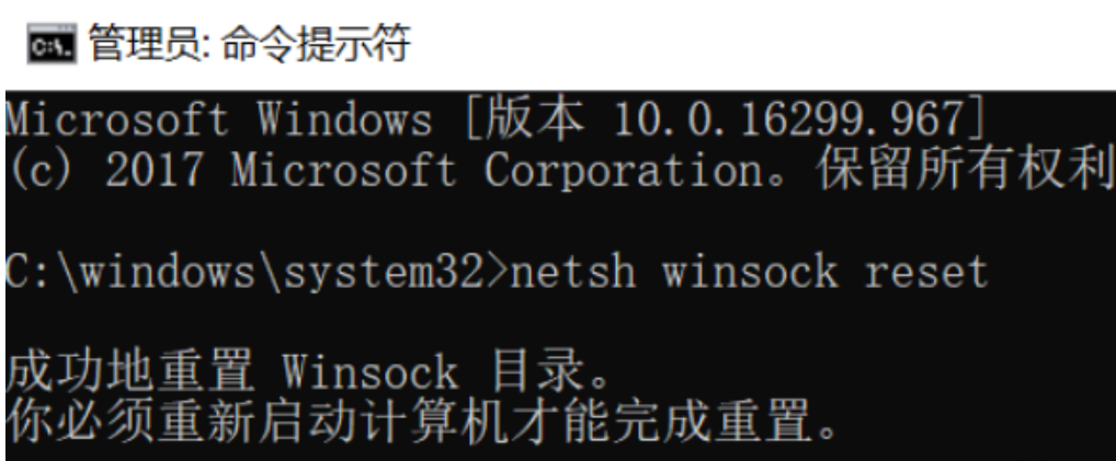 6342c1d6c3746.png image.png