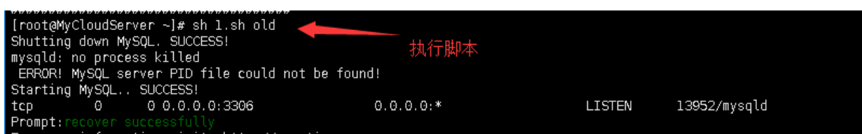 636299354a800.png image.png