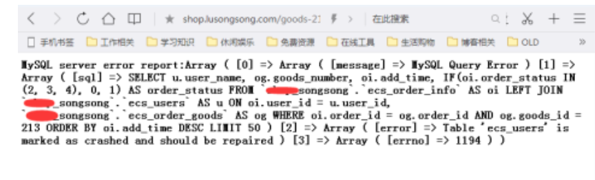 6365f26fc25c4.png image.png