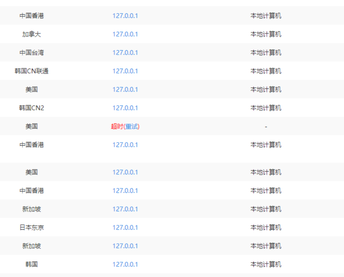 636c843453e5e.png image.png