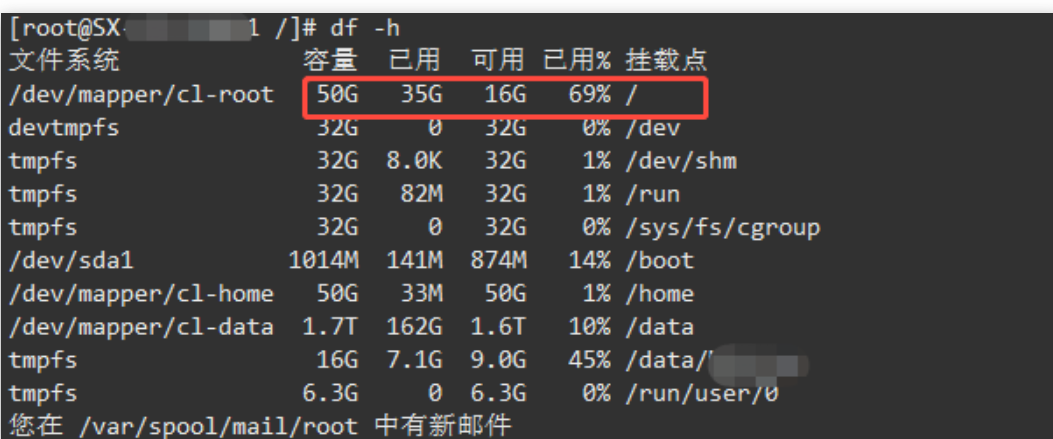 636e64d5ce10e.png image.png