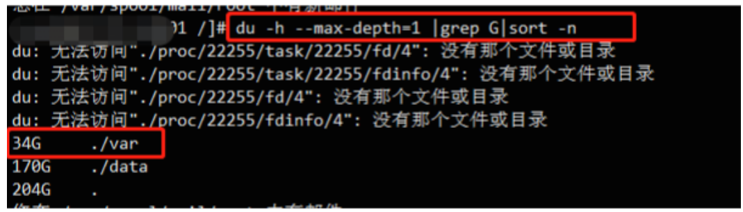 636e64e35b4d3.png image.png