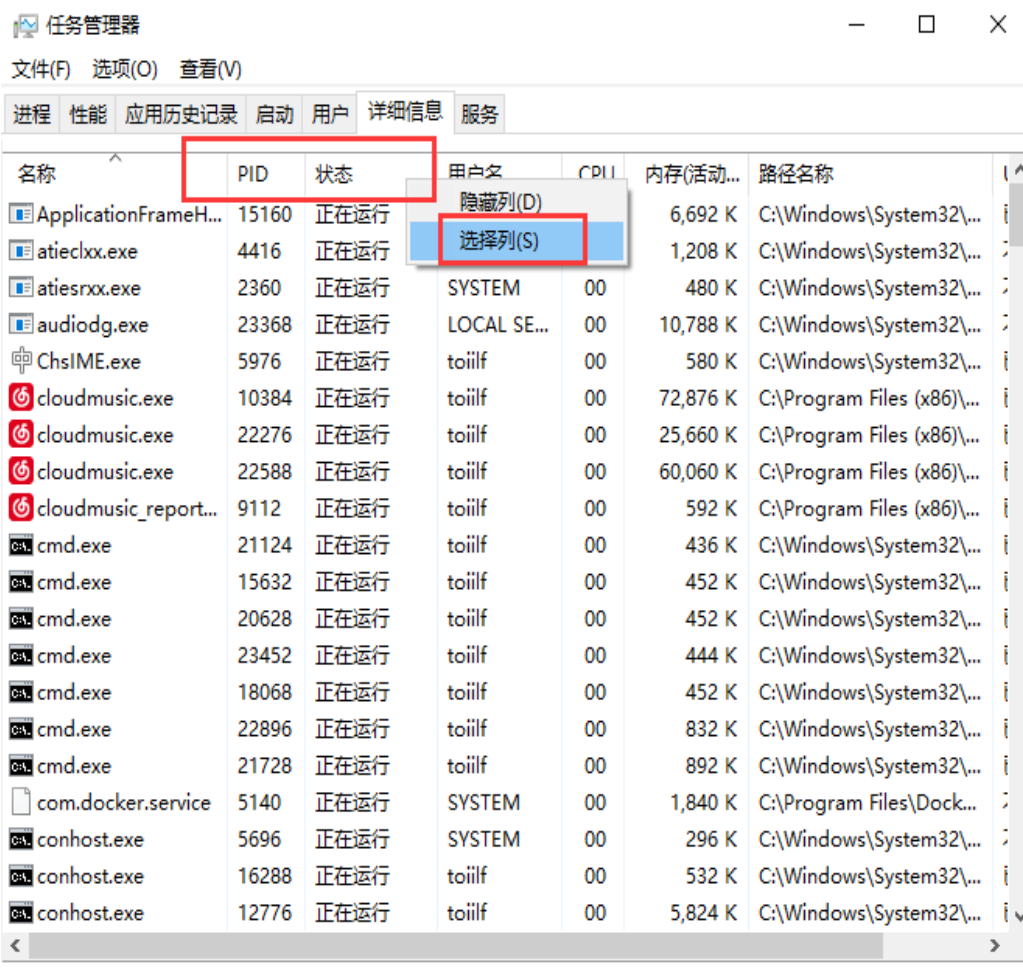 6378676f49fea.png image.png