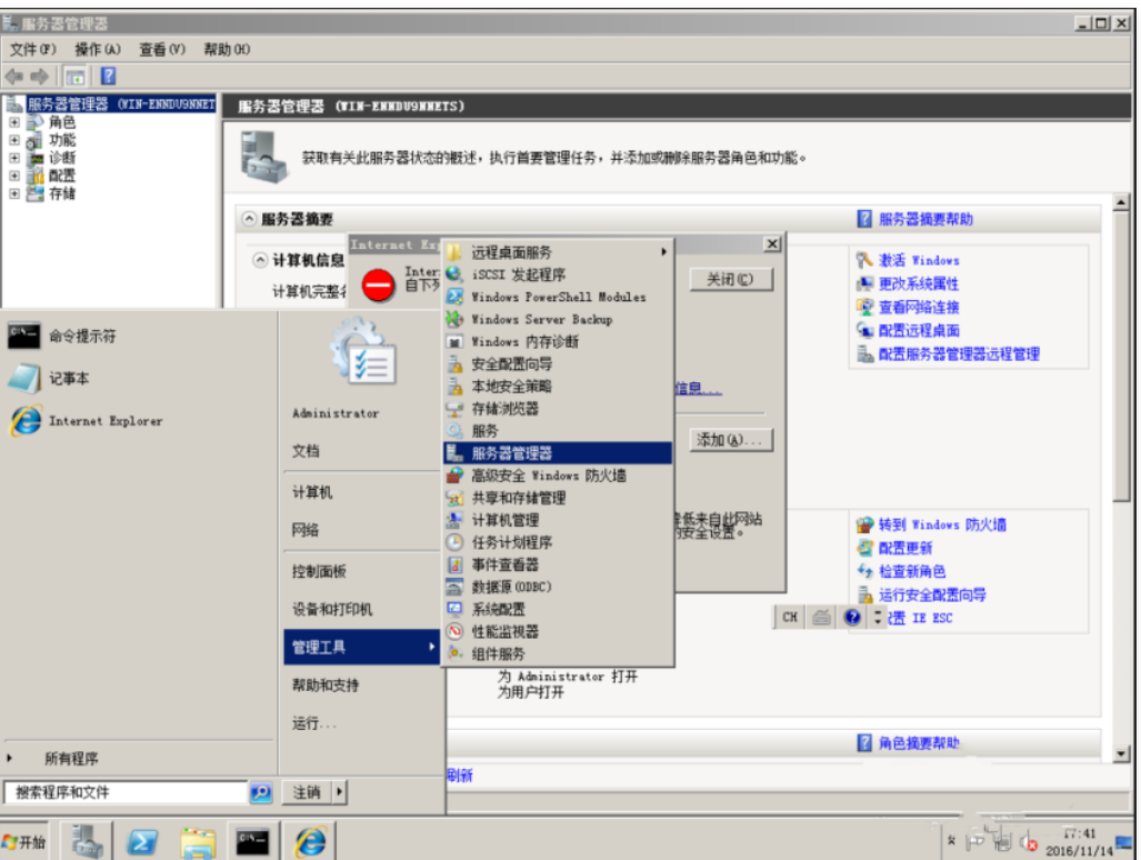 6378681bd3e5e.png image.png