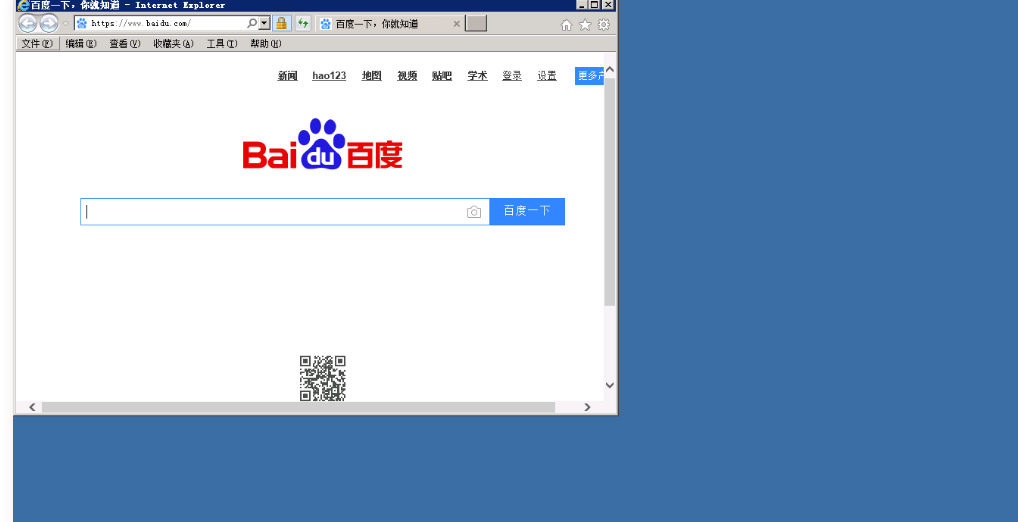 6378682f4812b.png image.png