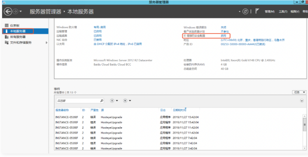 6378683c97dad.png image.png