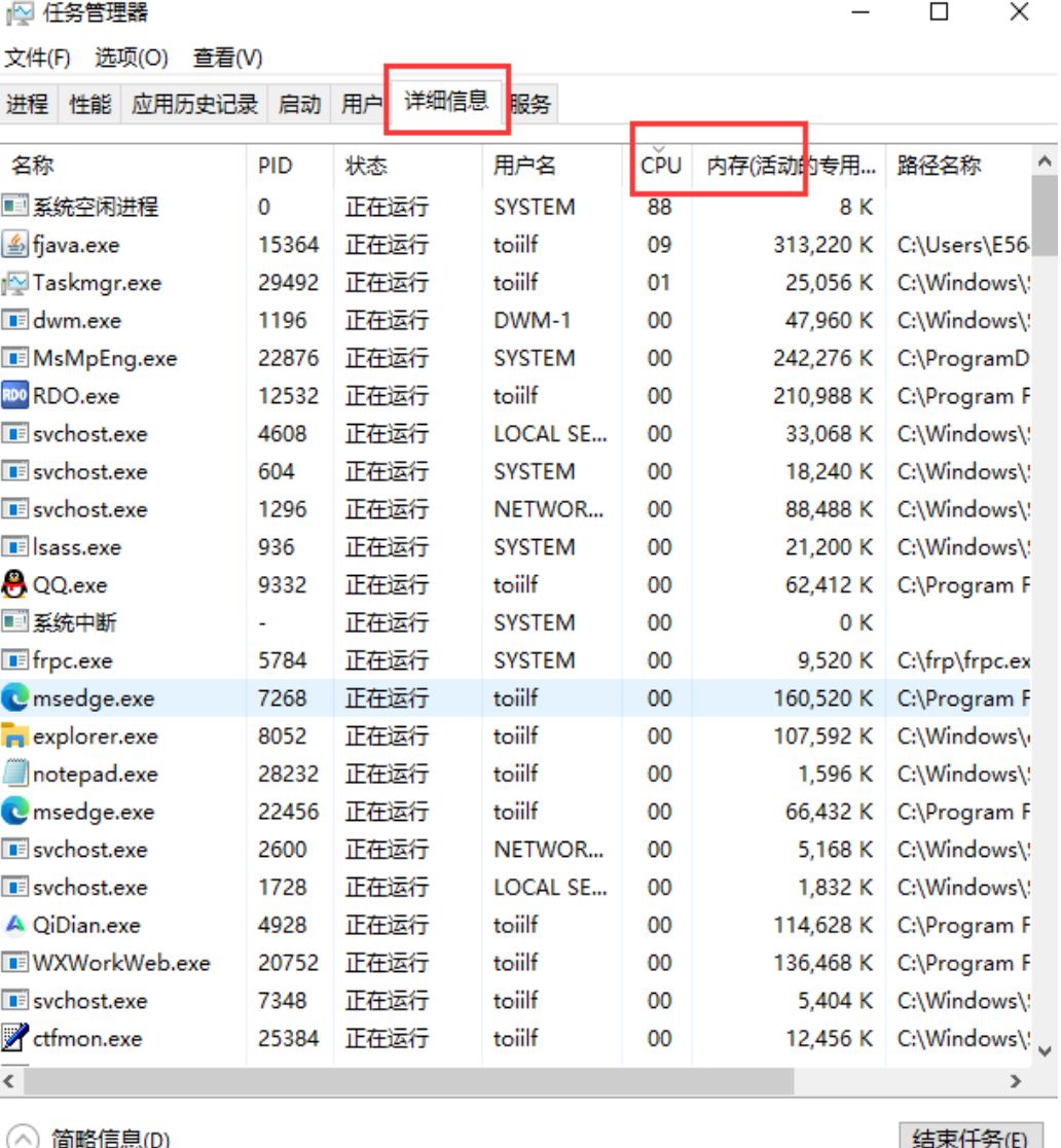 637868ad14bb9.png image.png