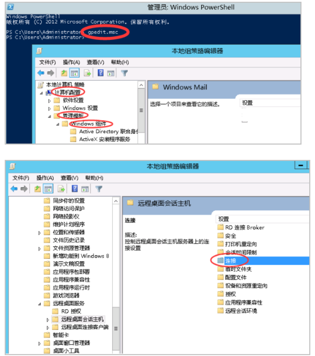 63f6f763e1eef.png image.png