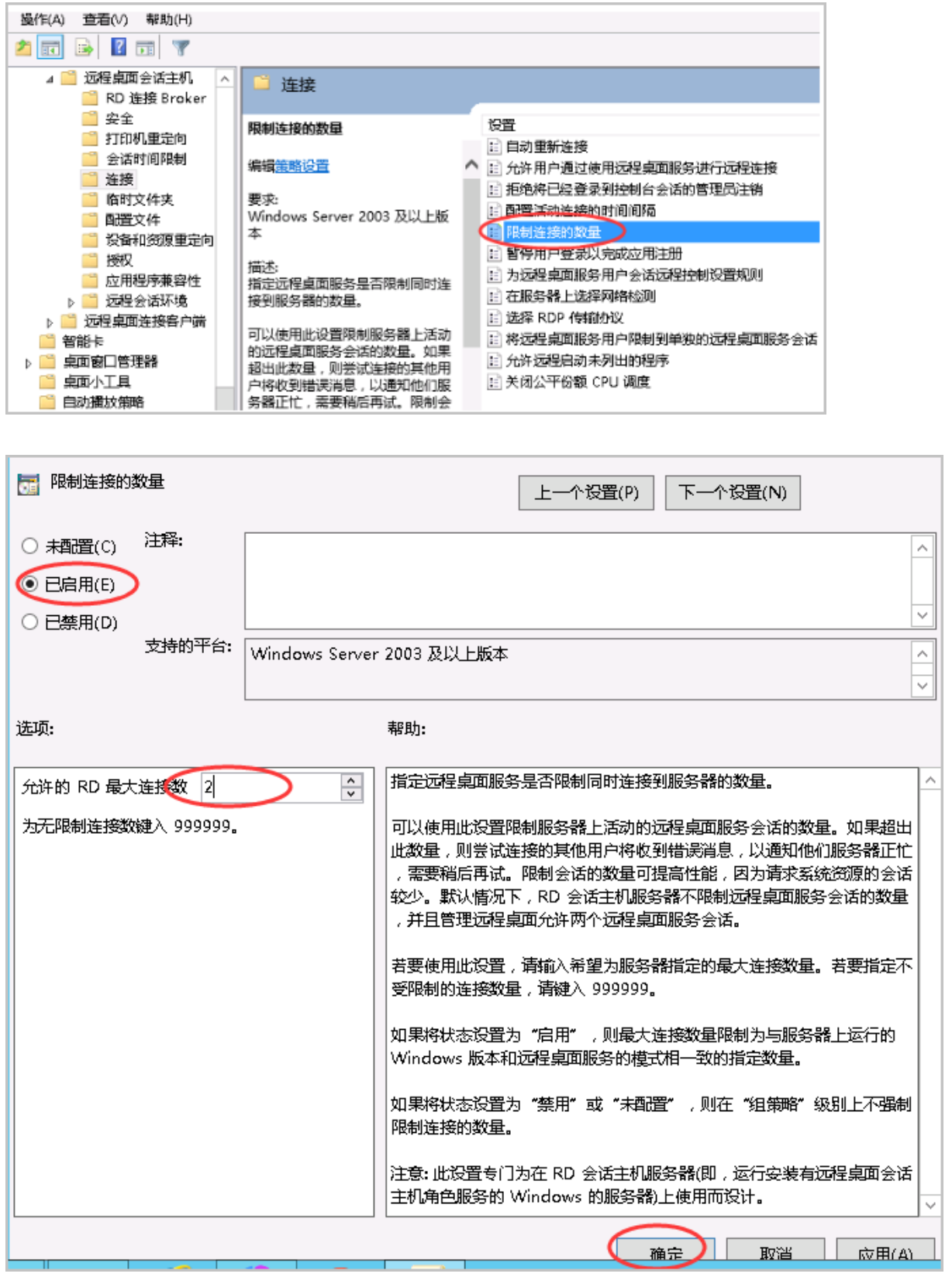 63f6f79187d62.png image.png