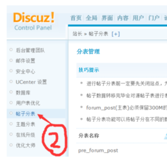 63fdfd7e3a256.png image.png