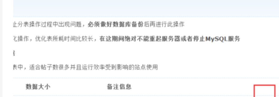 63fdfd889bd3e.png image.png