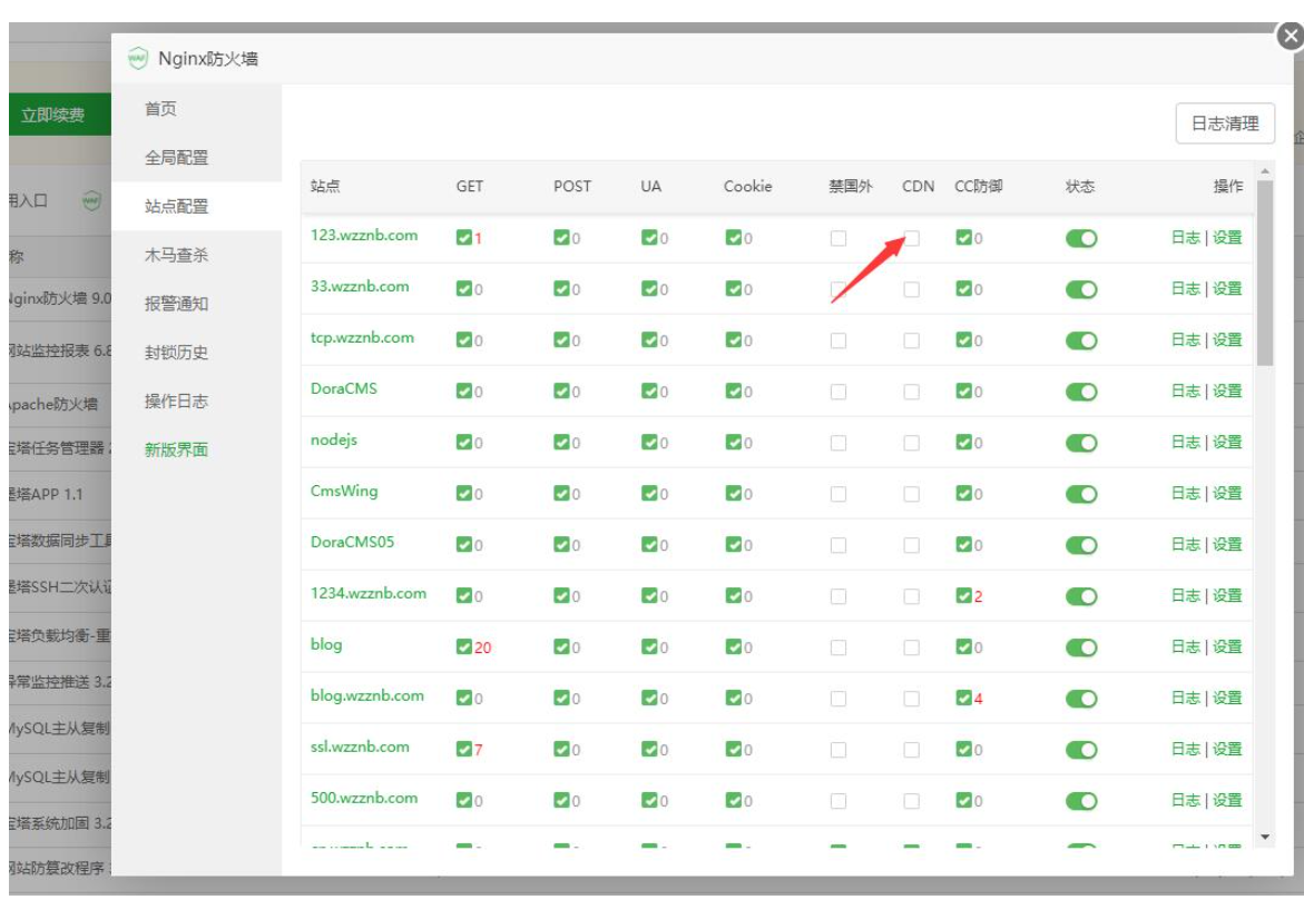 6402d860d96aa.png image.png