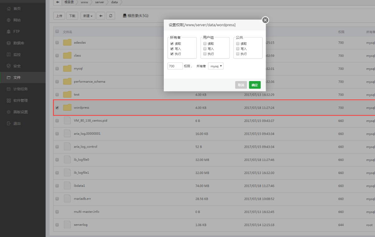 640d74c7257a6.png image.png