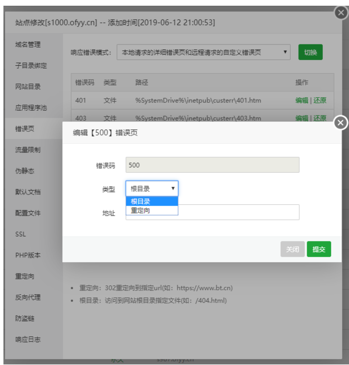 64194b70a9c67.png image.png