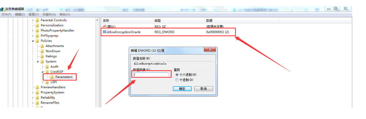 642662d1e3b5b.png image.png