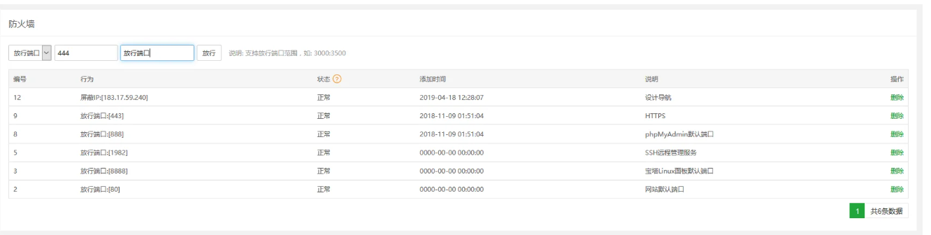 6428f42e57f15.png image.png