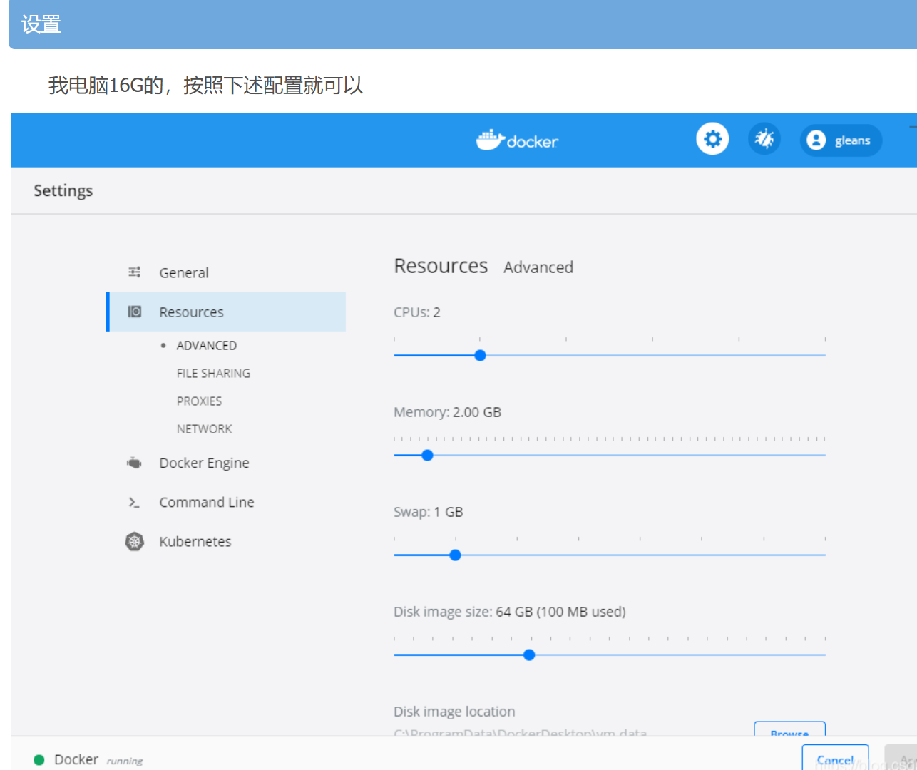 6433931873da4.png image.png