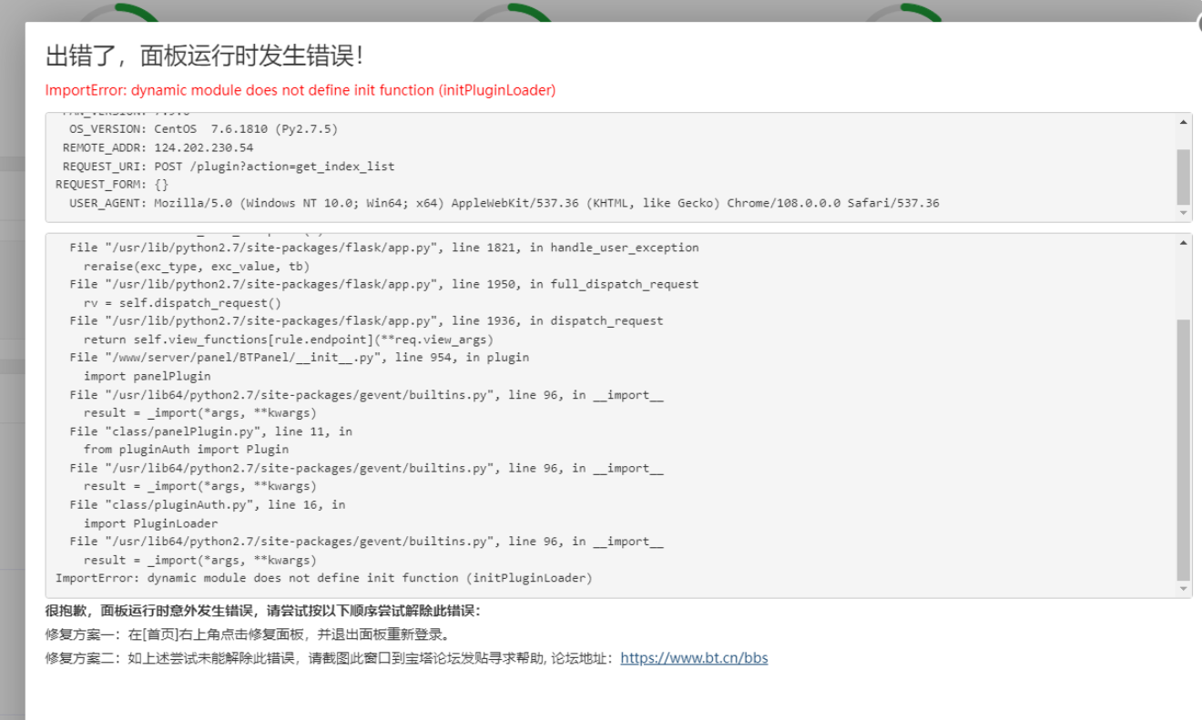 643e3b610febb.png image.png