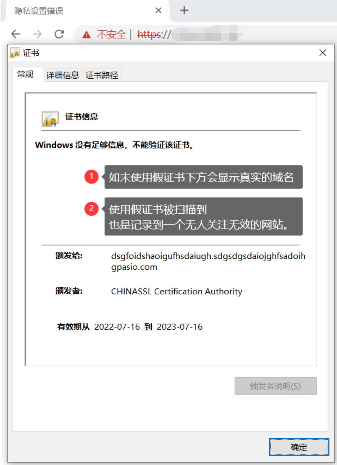 6444c7d0a05af.png image.png